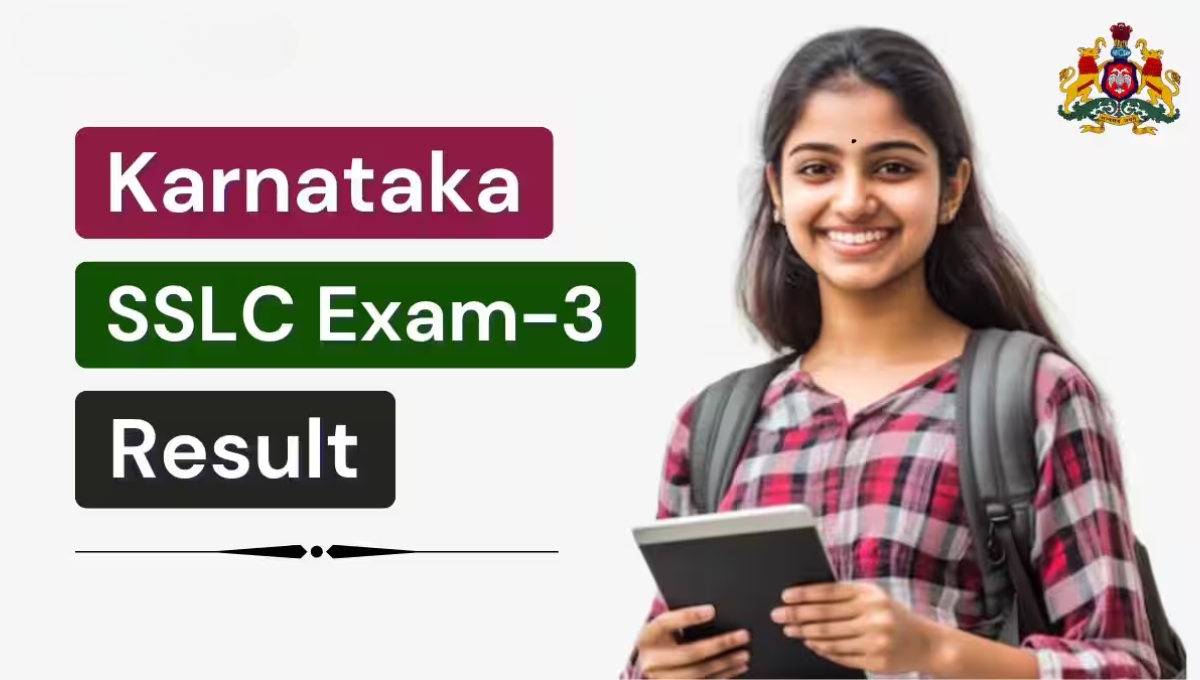 कर्नाटक SSLC Exam-3 Result, अब नहीं रहेगा इंतज़ार, सफलता की दस्तक बस कुछ ही दूर
