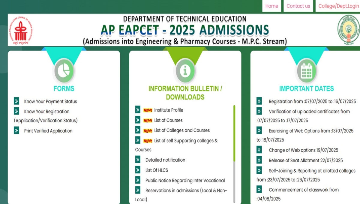 AP EAMCET Seat Allotment 2025: इंतजार खत्म, अब तय होगी आपकी करियर की दिशा